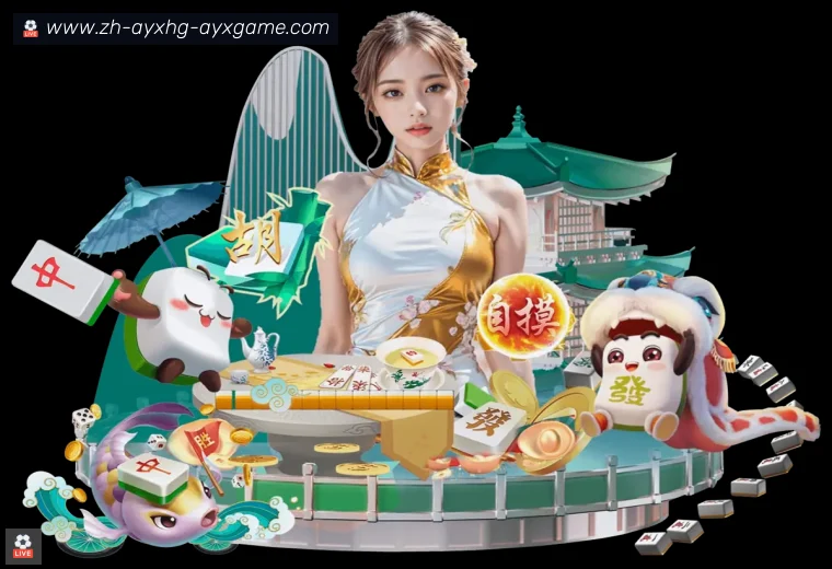 开云APP下载